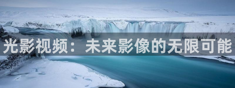 金桔檸檬做法視頻