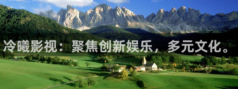 金桔視頻