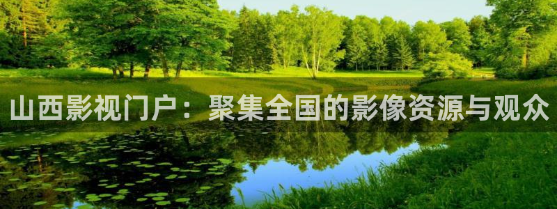 金桔電影