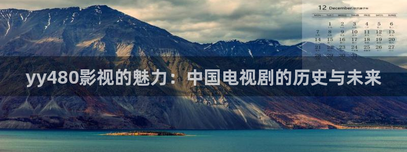 金桔檸檬做法視頻
